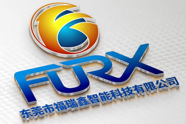 智能设备与自动化技术的融合应用与未来发展