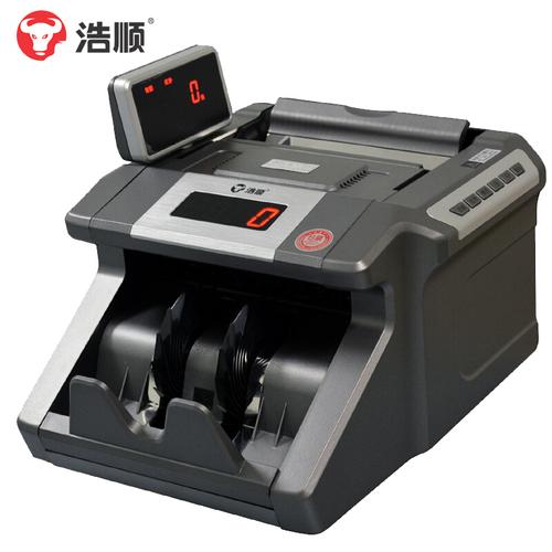 办公自动化设备>输入输出设备>纸带输入机