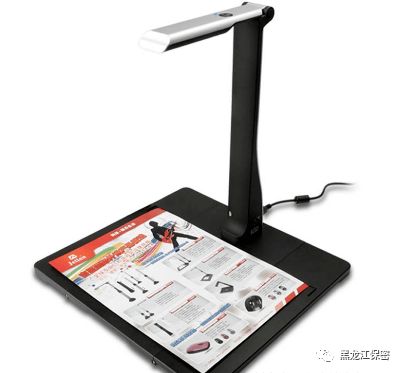 第五期 使用通信和办公自动化设备的保密要求